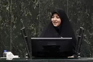 ترند