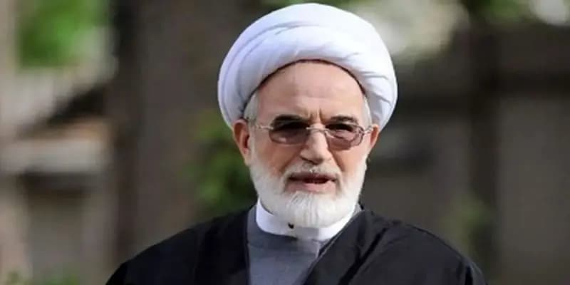 ترند