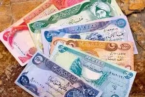 ترند