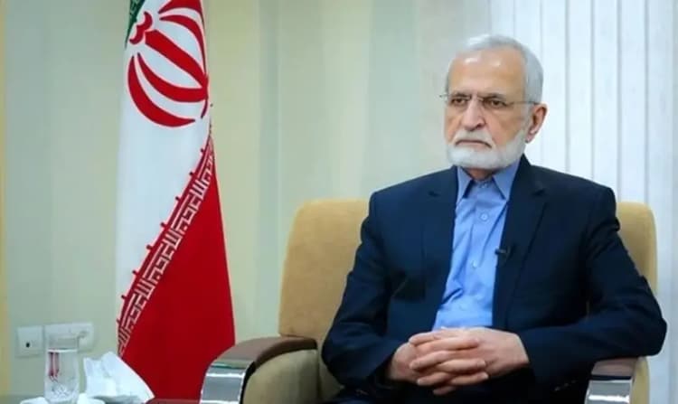 ترند
