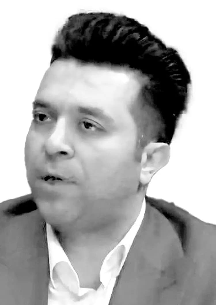 ترند