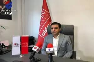بهترین وکیل کیفری در تهران