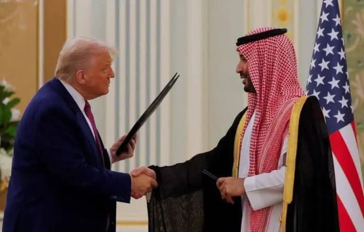 ترند