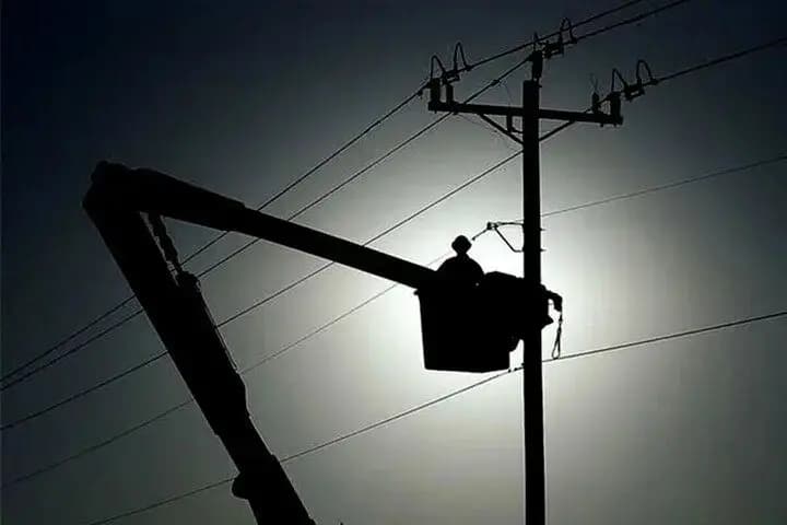 ترند
