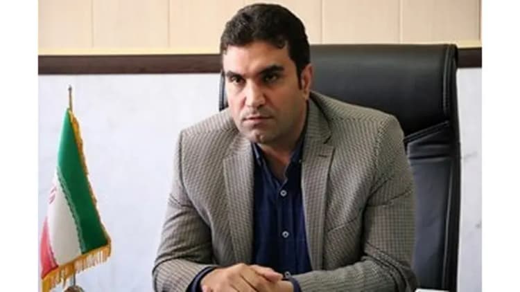 ترند