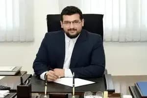 ترند