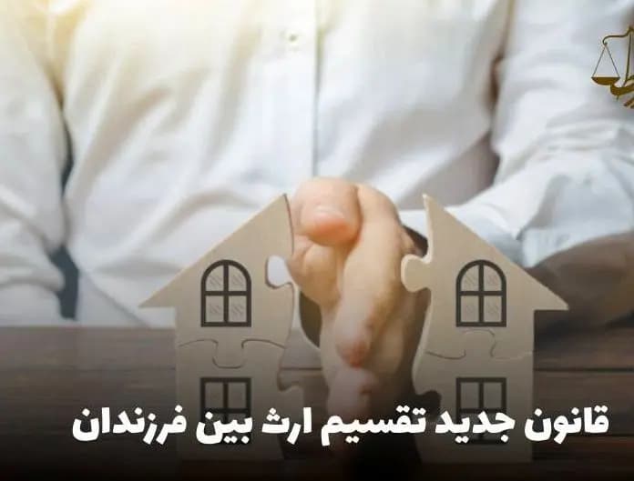 بررسی وضعیت سوریه و تحرکات داعش درگفتگوی قالیباف و المشهدانی