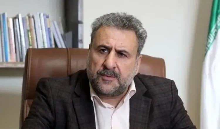 ترند