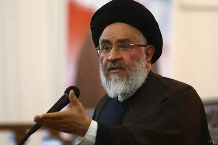 ترند