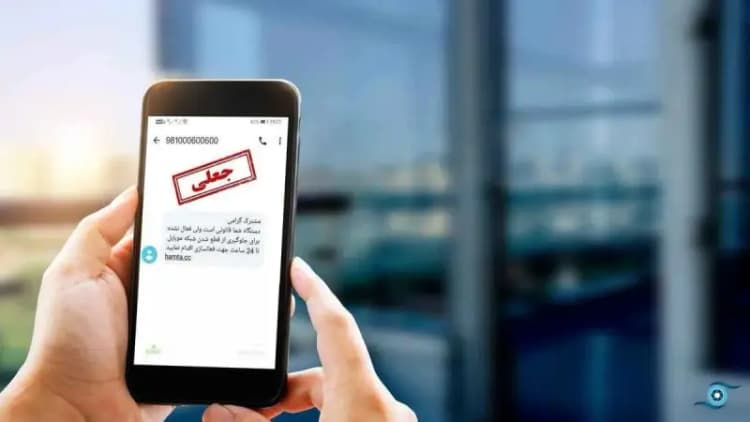 عکس عجیب از توضیحات برگه امتحان یک دانش‌آموز