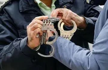 ترند