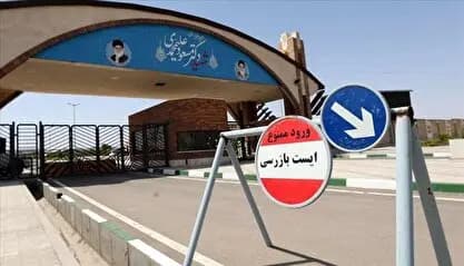 حماس امروز پاسخش را به پیشنهاد ویتکاف ارائه می‌دهد