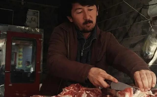 ترند