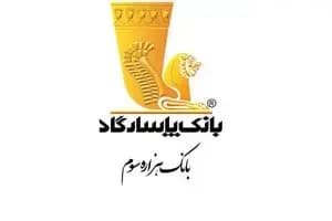 چرا زنان ایرانی در بازار کار کمتر از مردان دیده می‌شوند؟