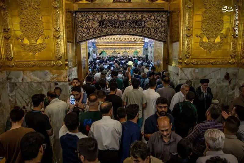 ترند