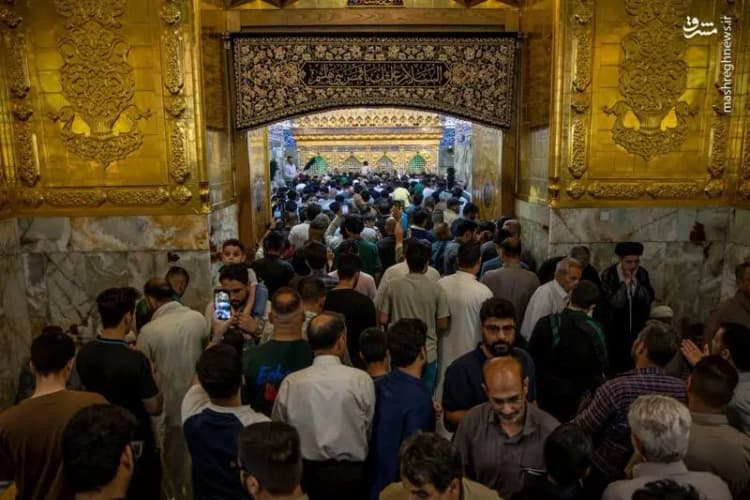 ترند
