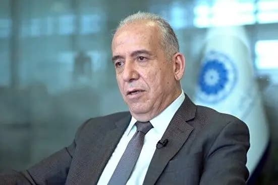 ترند