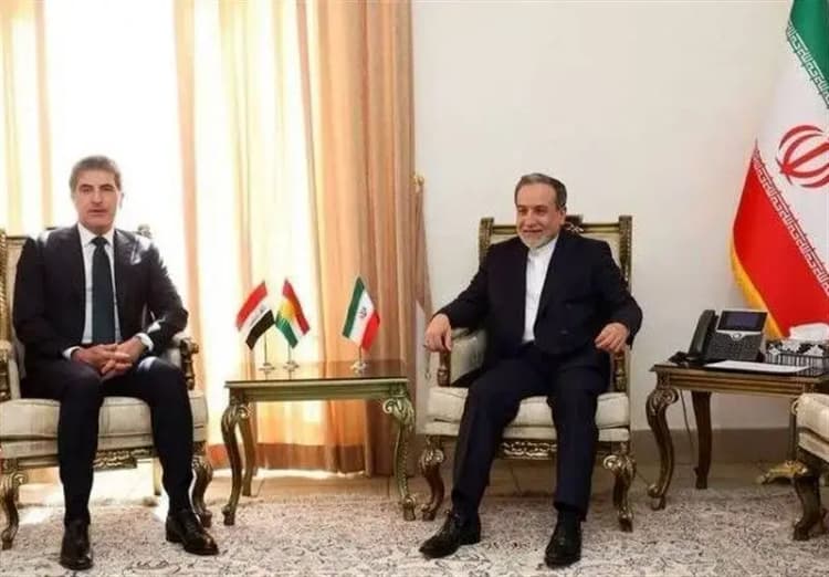 ترند