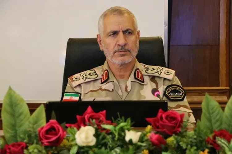 ترند