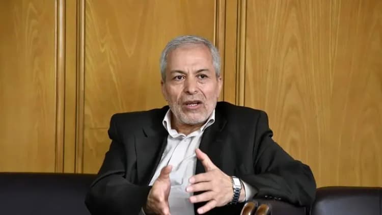 ترند