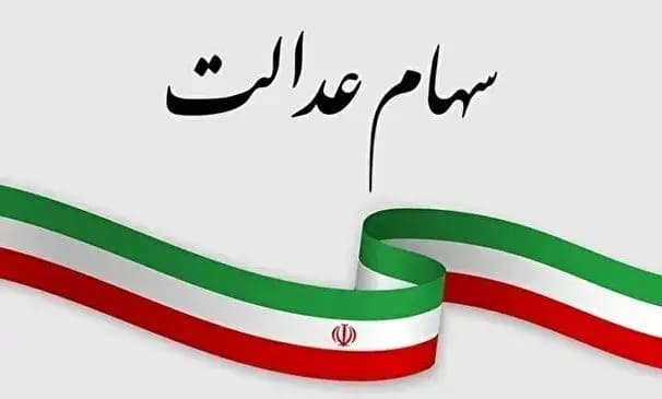 بیت‌کوین در پایین‌ترین سطح ۱۵ روزه قرار گرفت