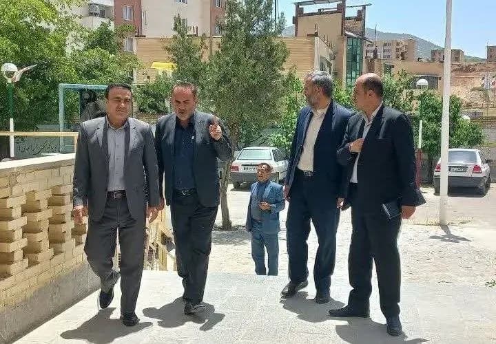 ترند