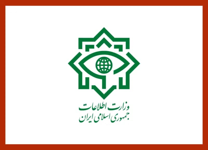 وزارت اطلاعات: یکی از بزرگترین باند‌های قاچاق سوخت به ارزش بیش از ۱۵۰ هزار میلیارد تومان، مورد ضربه قرار گرفت/ حساب‌های بیش از ۷۰۰ نفر از مرتبطین به این عوامل، مسدود شد