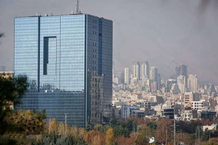 ترند