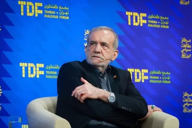 ترند