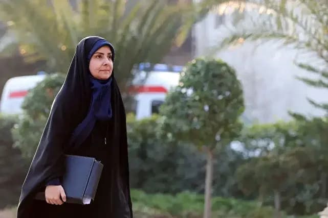 ترند