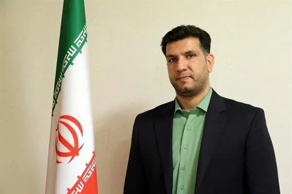 ترند
