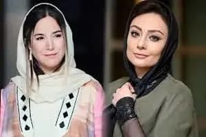 ترند