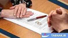 تعطیلی ثبت حق طلاق برای زنان در دفاتر اسناد رسمی