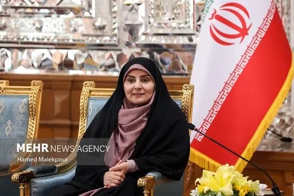 ترند