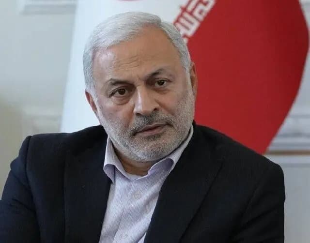 ترند