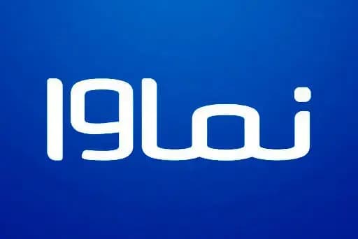 300 نویسنده جهان اسرائیل را محکوم به نسل‌کشی در غزه کردند