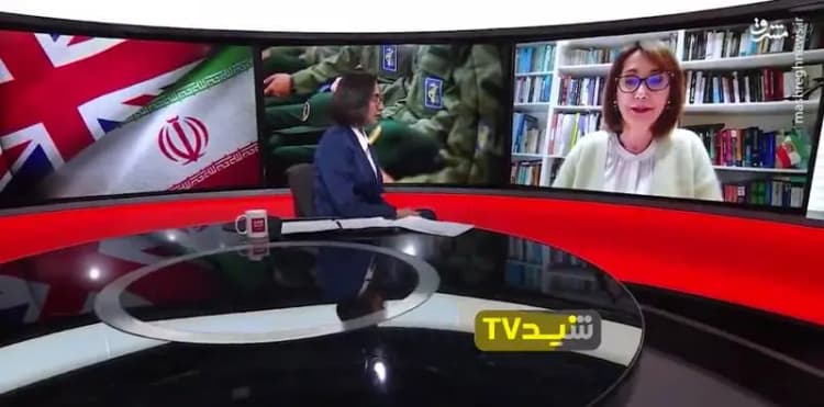 ترند
