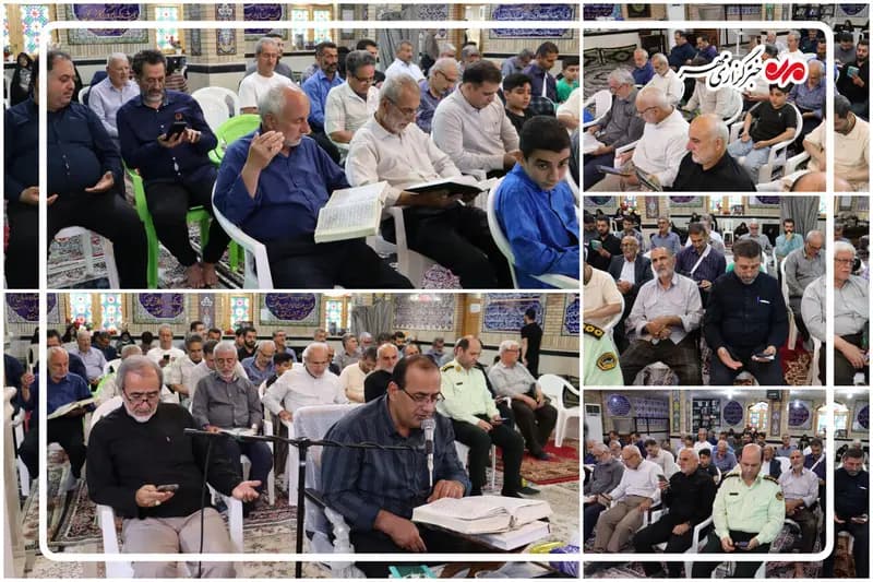 مراسم پر فیض دعای عرفه در شفت