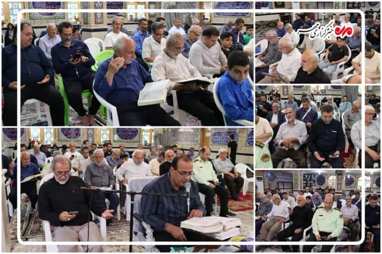 مرجانه گلچین با استایلی جوان تر از قبل/ عکس