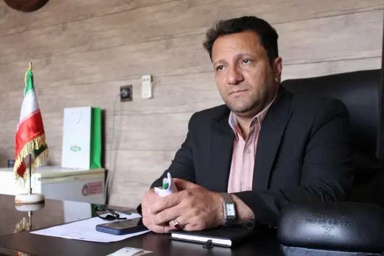 ترند