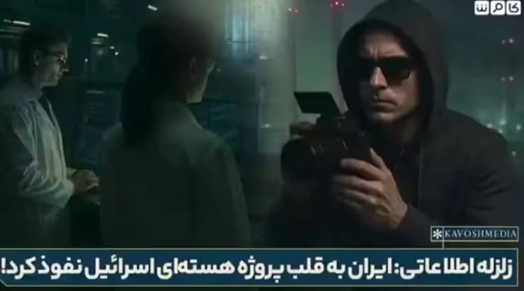 تهدید وزیر جنگ رژیم صهیونیستی علیه کشتی آزادی «مادلین»