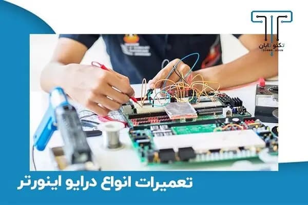 ابلاغ آیین نامه تامین مالی صنعت نساجی تا دو هفته آینده
