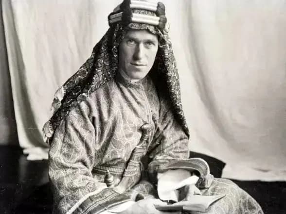 ترند