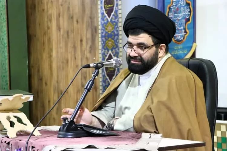 ترند