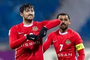 ترند