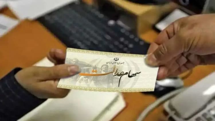 آخرین قیمت سیمان؛ امروز شنبه 10 خرداد 1404 