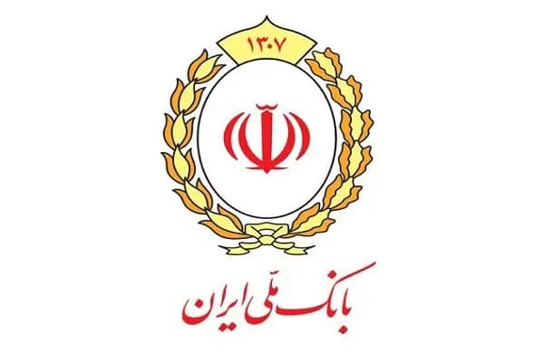 مشترکان چگونه خسارت ناشی از برق را دریافت کنند؟