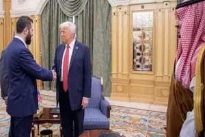 ترند