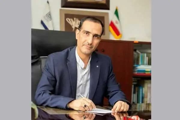 ترند