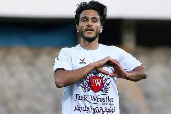 ترند